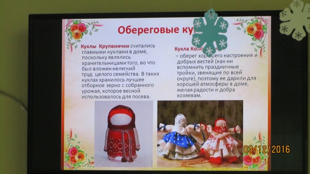 foto10