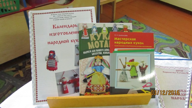 foto8