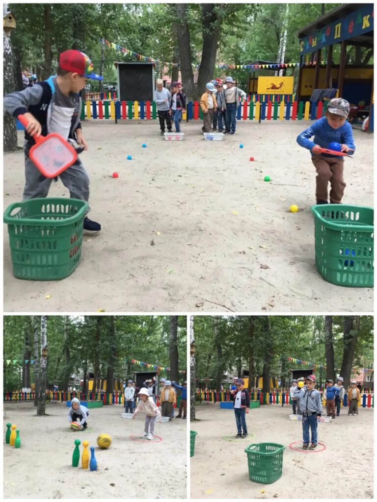 Спорт