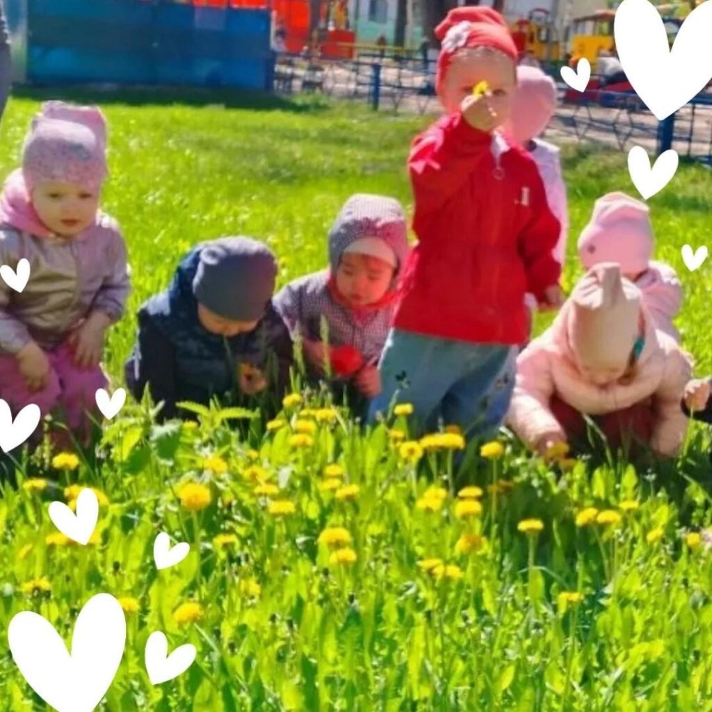 Праздник одуванчиков